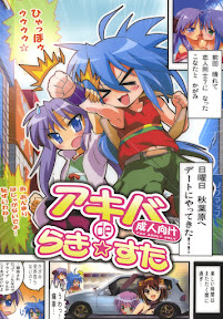 Akiba de Lucky Star