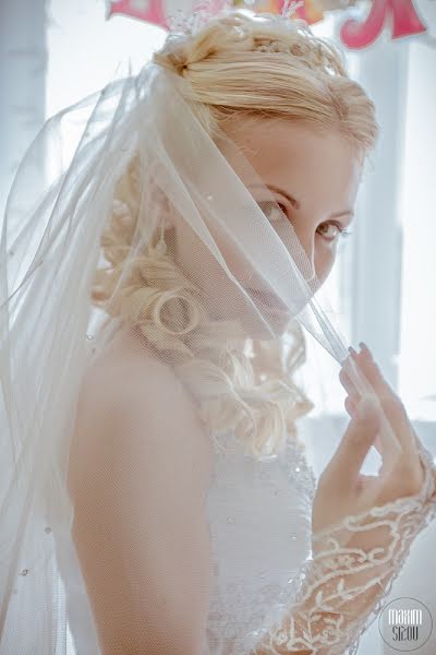 Wedding photographer Maksim Sizov (sizov). Photo of 19 March 2013