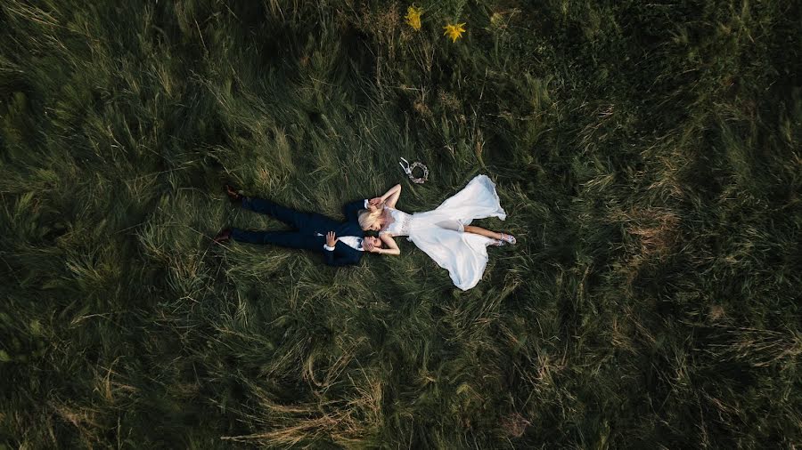 Wedding photographer Bartosz Olejnik (studiopumpkin). Photo of 25 August 2020