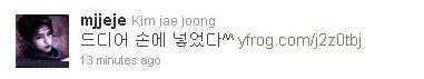 Jaejoong Twitter  0923jjtw