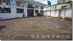 新北市三峽區成福國民小學105年度國小遊樂器材採購