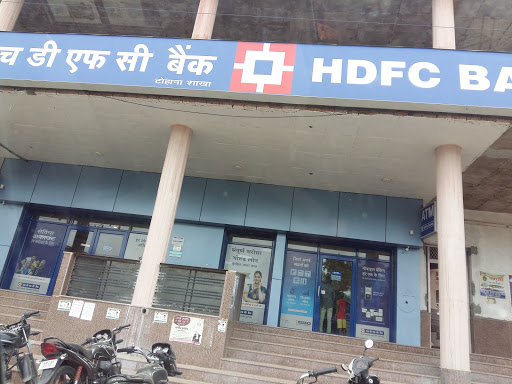 HDFC BANK DSA, Kaithal - Tohana Road, Gupta Colony, Tohana, Haryana 125120, India, Bank, state HR