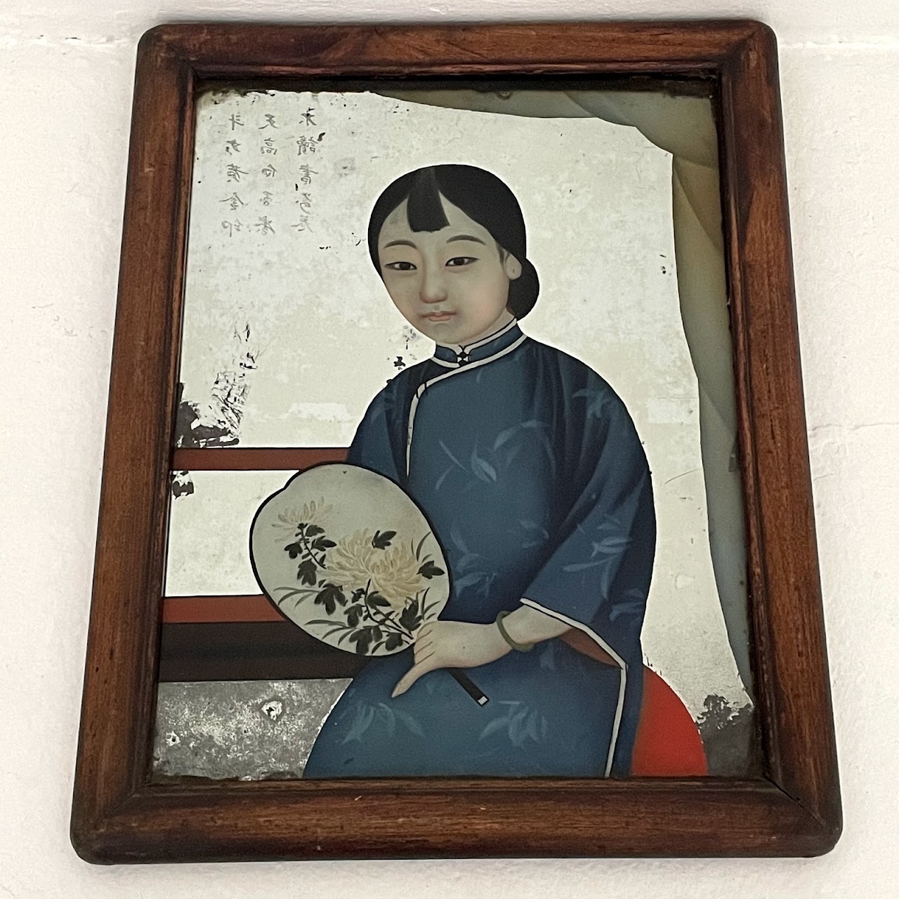 Chinese Reverse Painted Mirror Portrait Pair