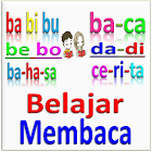 belajar membaca 1.0.17