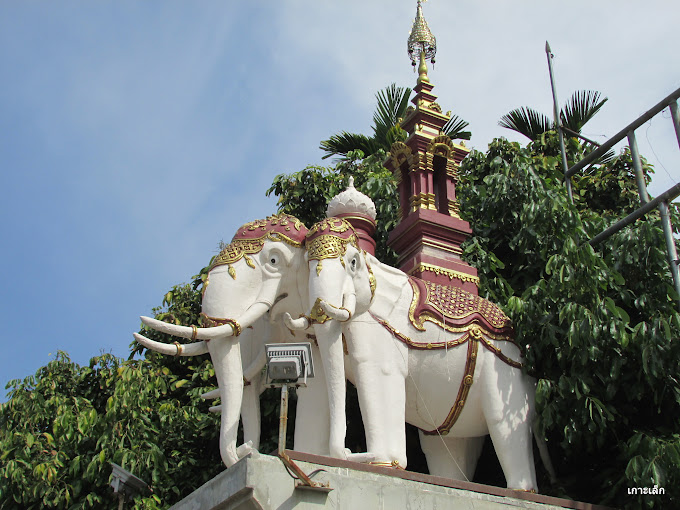 Wat Nong Khaem