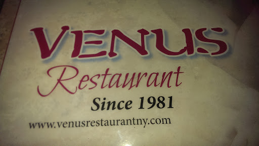 Restaurant «Venus Restaurant», reviews and photos, 546 Hempstead Ave, West Hempstead, NY 11552, USA