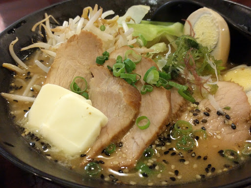 Restaurant «Sapporo Ramen & Grill», reviews and photos, 280 Legacy Dr #106c, Plano, TX 75023, USA