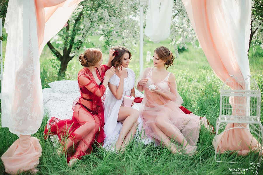 Wedding photographer Polina Zayceva (zaytsevapolina). Photo of 30 April 2016