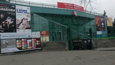 Photos of Teatrul Național Eugene Ionesco