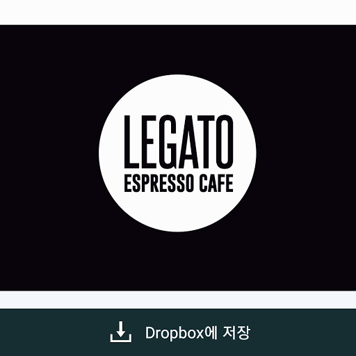 Legato Espresso Cafe logo