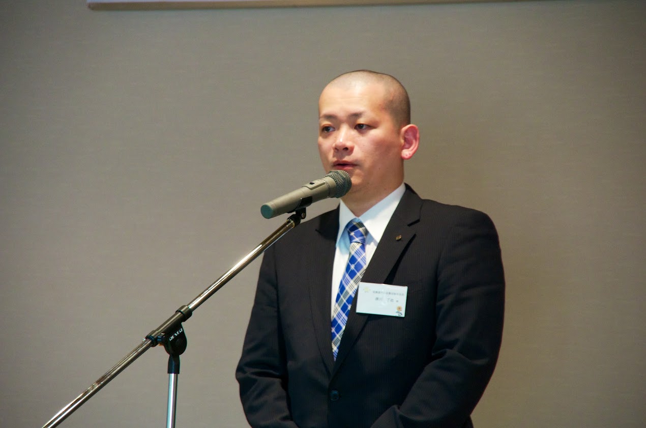 北海道中小企業団体中央会・津川了也 様