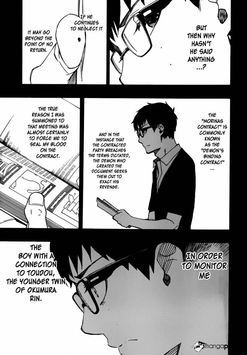 Blue Exorcist Page 25