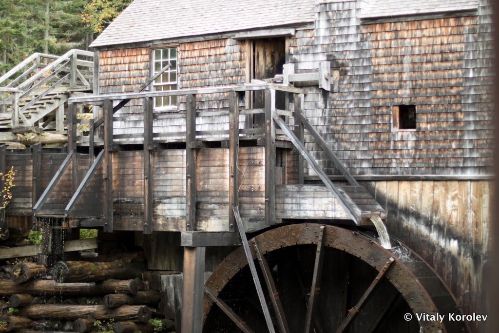 Old Sawmill