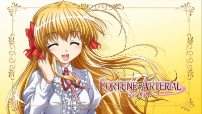 Fortune Arterial Raika