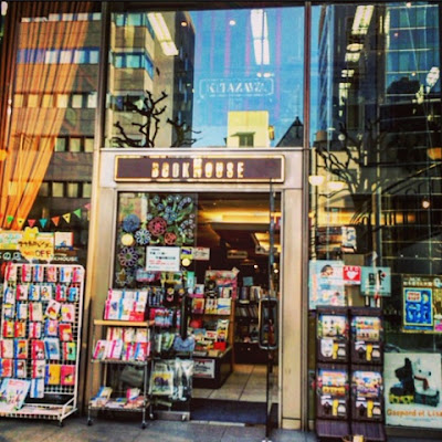 second hand books in tokyo