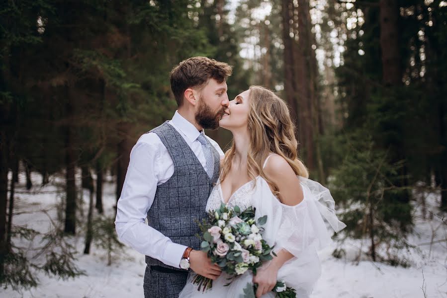 Wedding photographer Aleksandra Naydyuk (sunny). Photo of 15 April 2019