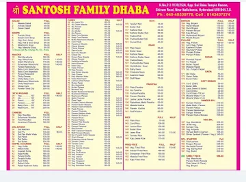 Shree Santosh Family Dhaba menu 