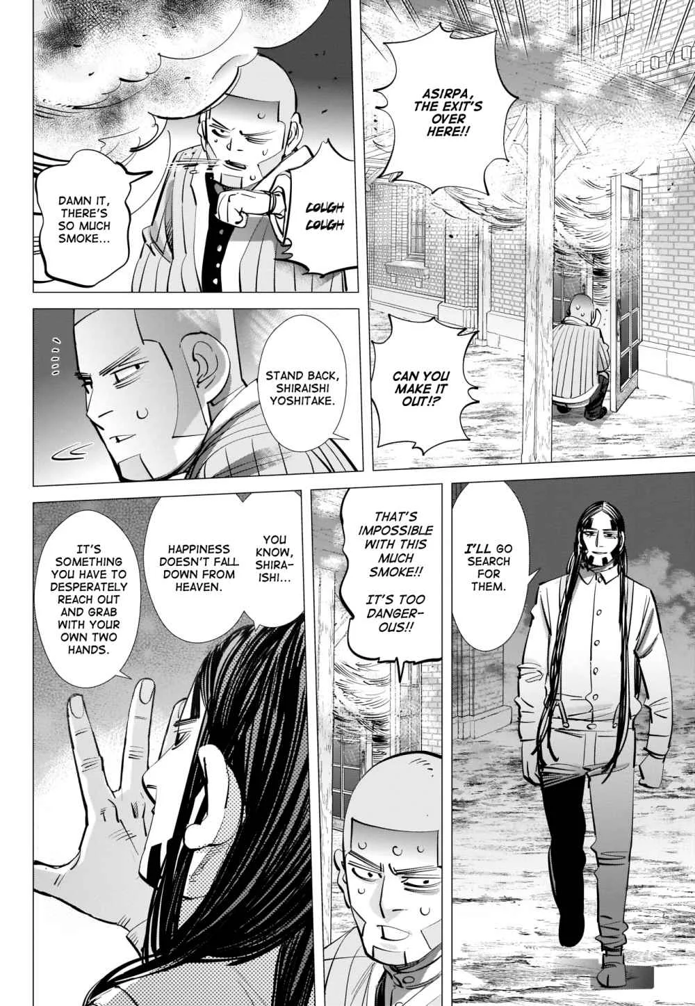 Golden Kamui Page 3