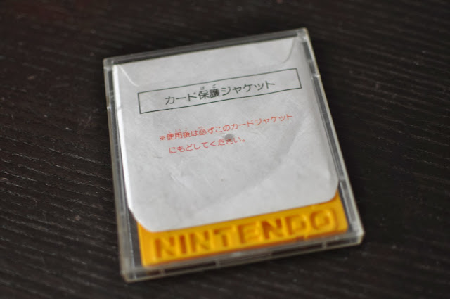 Jeux Super Famicom, Disk System, Game Boy, GBA DSC_4064_GF