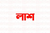 সিলেটে মসজিদ কক্ষের দরজা ভেঙে মুয়াজ্জিনের ঝুলন্ত মরদেহ উদ্ধার 