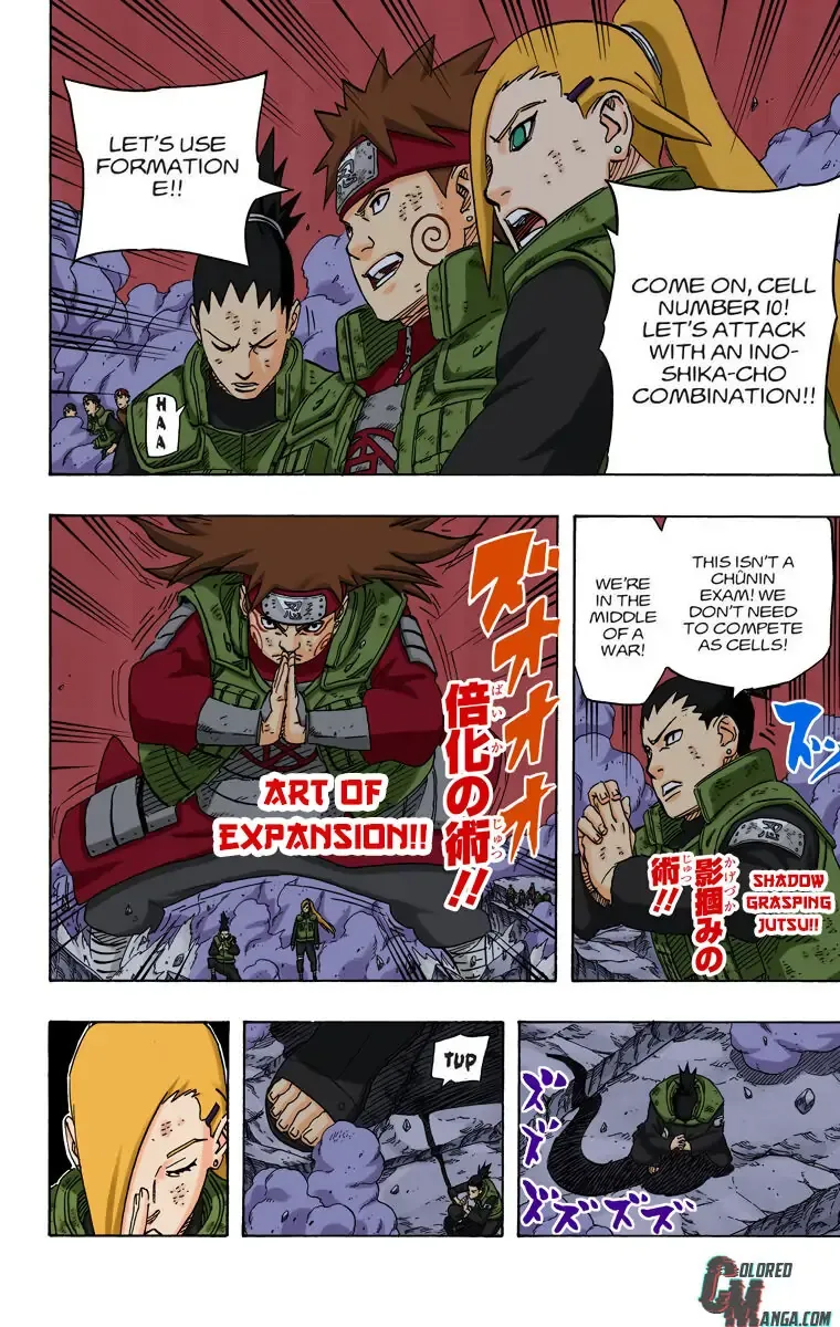 Chapter 633 Page 7
