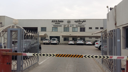 Ali & Sons Bodyshop, 8th Street,Musaffah,M14 - Abu Dhabi - United Arab Emirates, Auto Body Shop, state Abu Dhabi