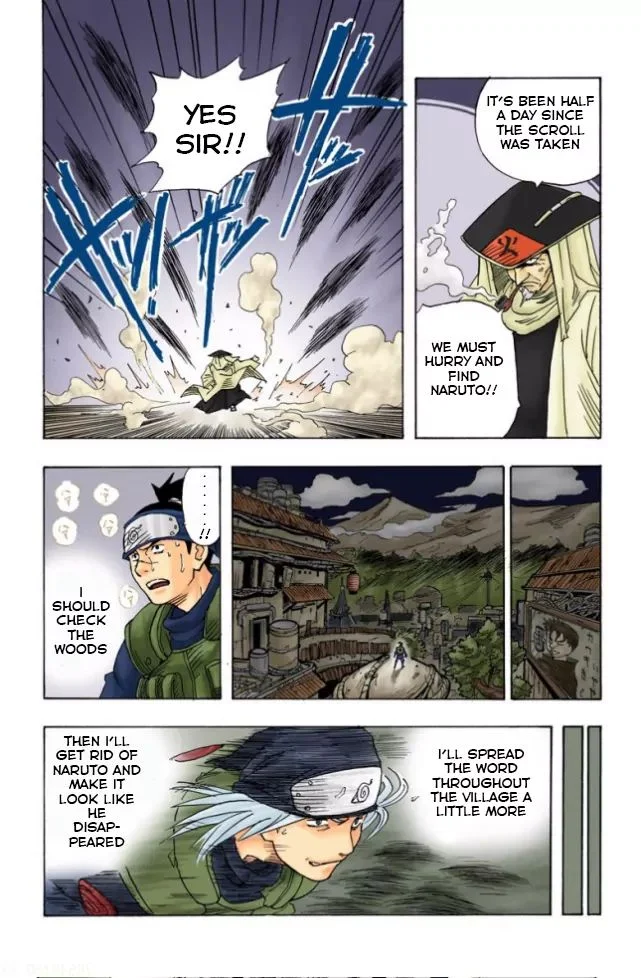 Chapter 1 Uzumaki Naruto Page 23