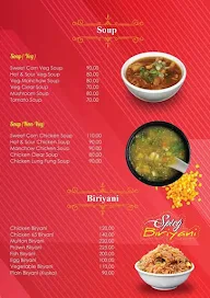 Magic Foods menu 6