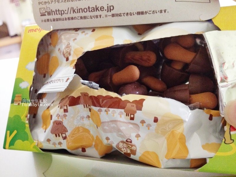 調整大小IMG_5654 調整大小IMG_5654