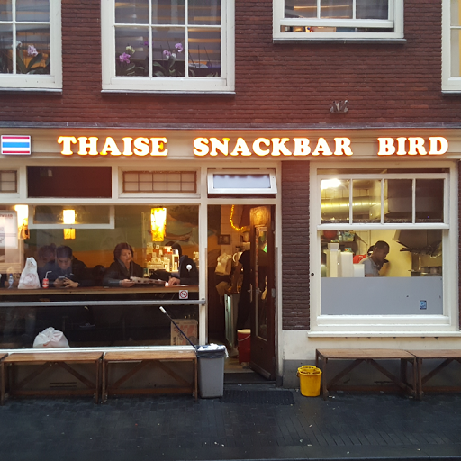 Thaise Snackbar Bird logo