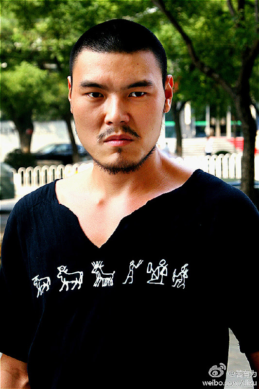 Da Youwei China Actor