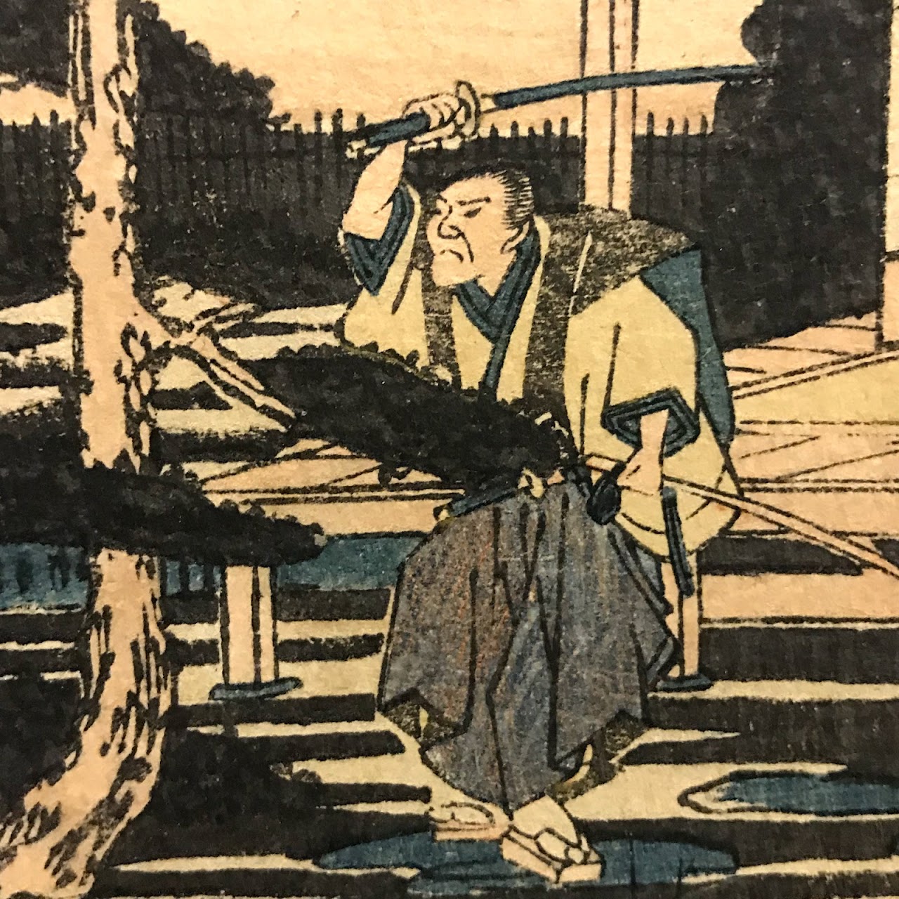 Japanese Woodblock Print #2