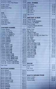 Shanti Restaurant & Bar menu 3