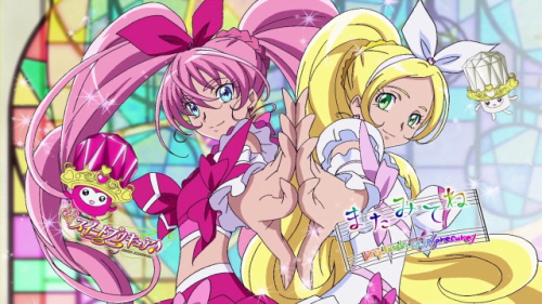 파일:attachment/Suite_PreCure_01.jpg