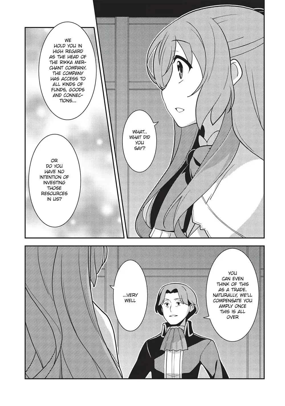 Seirei Gensouki Page 16