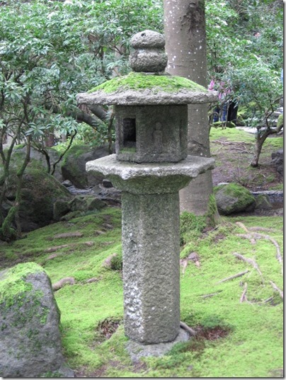 IMG_2585 Lantern in the Natural Garden at the Portland Japanese Garden at Washington Park in Portland, Oregon on February 27, 2010