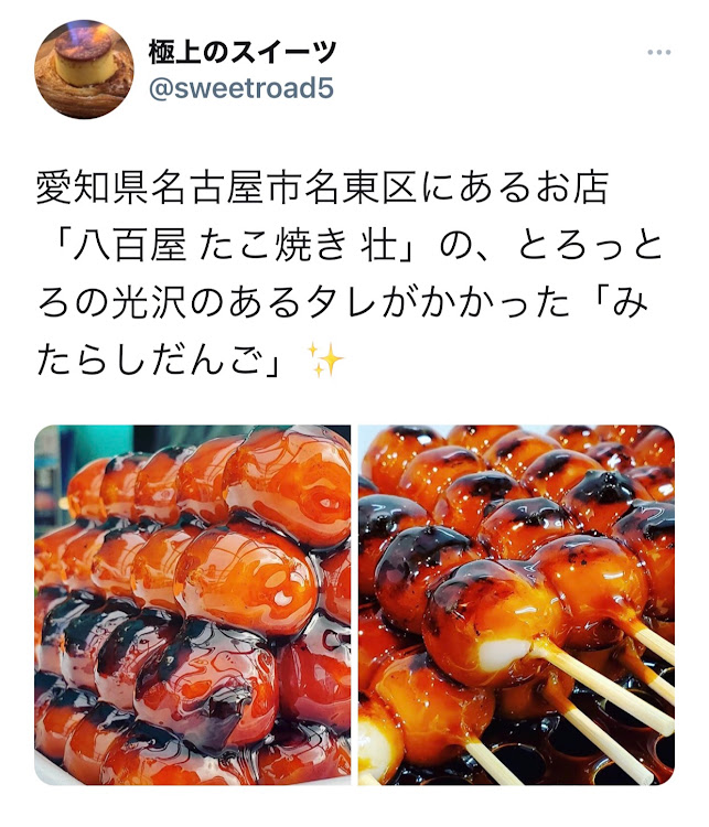ジムニーの緊急事態宣言・660family・いつもイイネ&コメントありがとうございます🙇‍♂️・早くコロナが終息します様に。・アシェットコレクションシリーズに関するカスタム事例の投稿画像10枚目