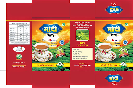 Leela Tea Company, Phar Bazar, Rajeev Marg Link Rd, Kote Gate, Bikaner, Rajasthan 334001, India, Tea_Shop, state RJ