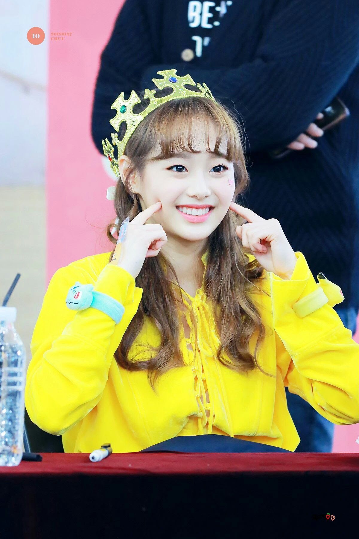 chuu 1