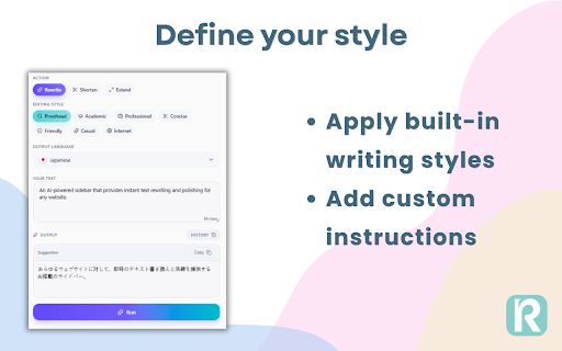 ReWrite: ME - Rewrite Anything with Your Own API Key screenshot 3