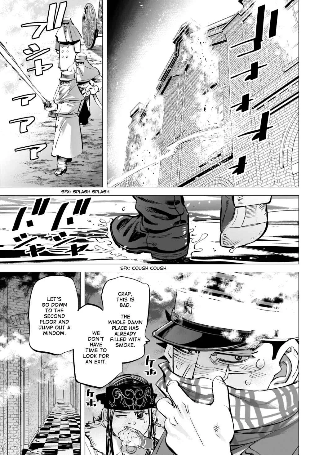 Golden Kamui Page 12