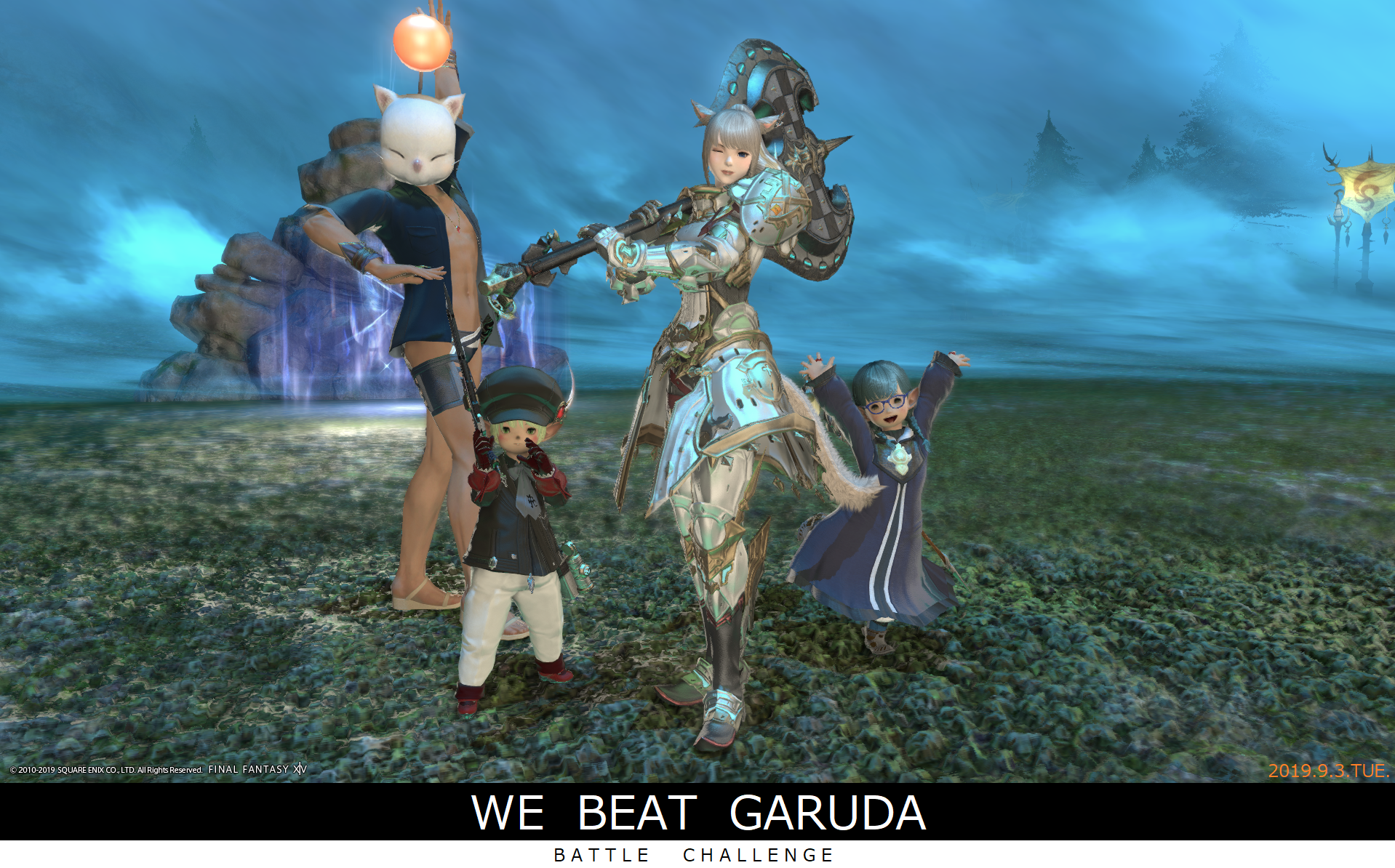 Mattsun Kozara Blog Entry Vol 1372 ゆるリセット火曜日エオルゼア Final Fantasy Xiv The Lodestone