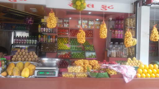 Royal Fruit & Juice, Indira Circle, University Road, Rajkot, Gujarat, India, Fruits_Wholesaler, state GJ