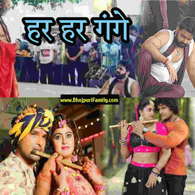 who is famous among khesari lal yadav and pawan singh