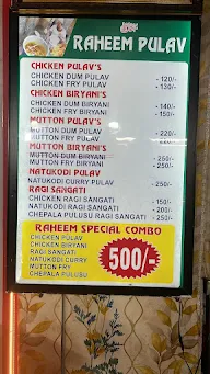 Raheem Pulav menu 1