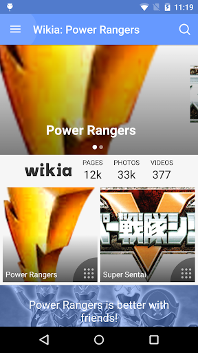 免費下載娛樂APP|Wikia: Power Rangers app開箱文|APP開箱王