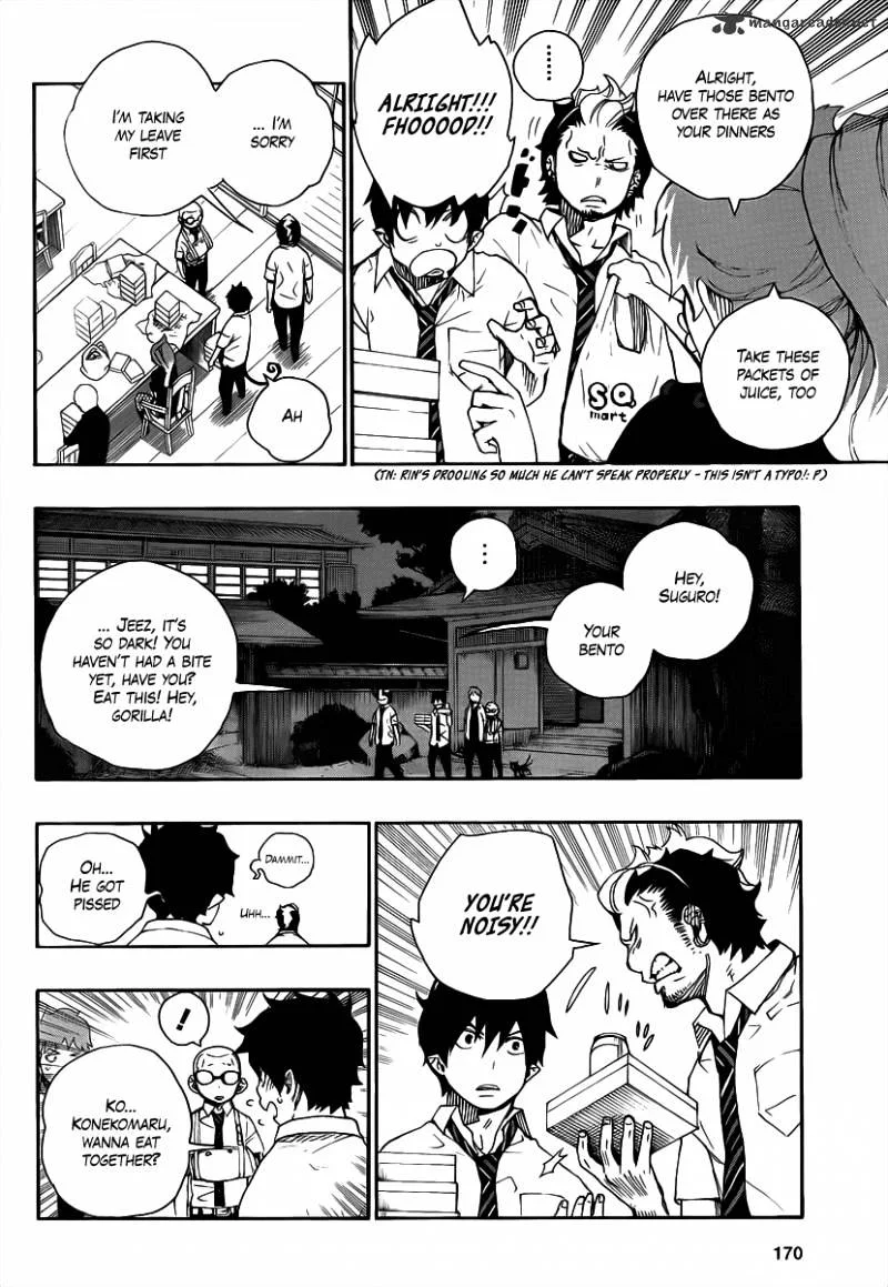 Blue Exorcist Page 11