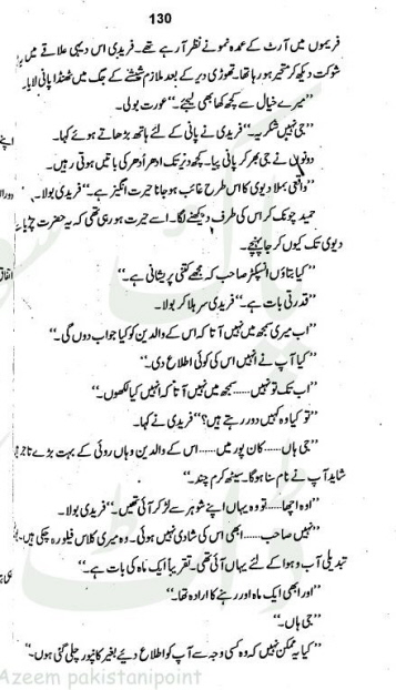 "Dilaer