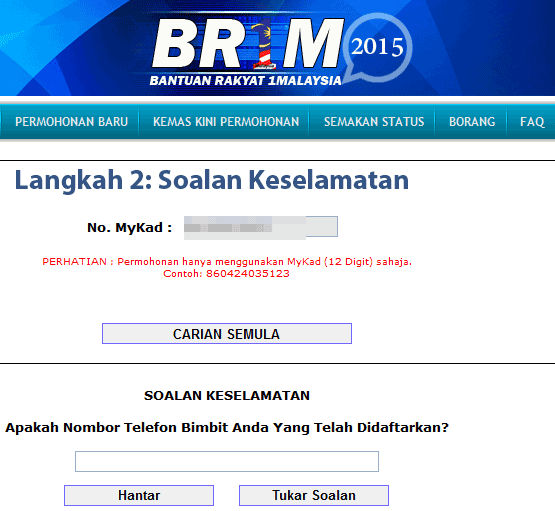 Borang Kemaskini BRIM 2017 Bantuan Rakyat 1Malaysia Online 