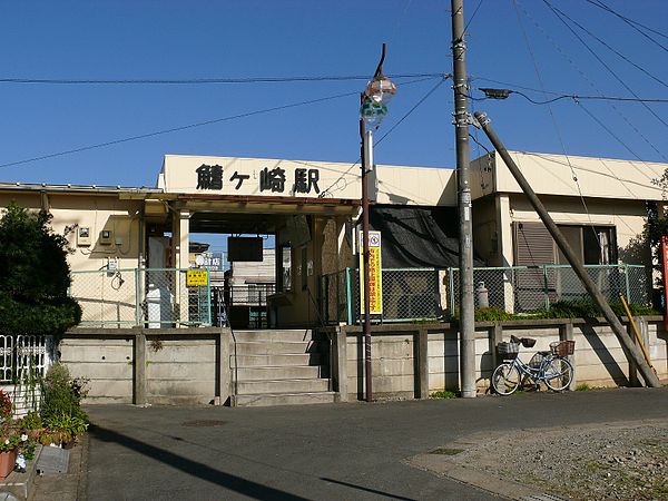 파일:external/upload.wikimedia.org/600px-Hiregasaki_Station_west_exit.jpg